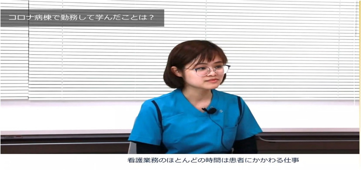 抗疫中的外国人护士。我不是英雄。(图1)