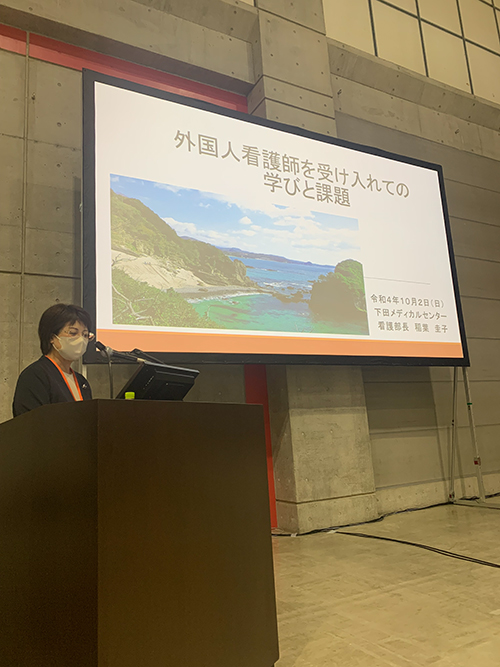 第63届全日本医院学会in静冈(图6)
