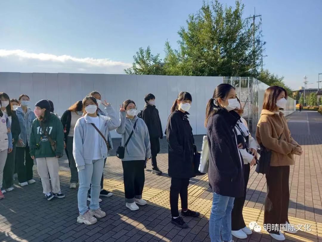 新日本学院 日本防灾馆体验(图2)
