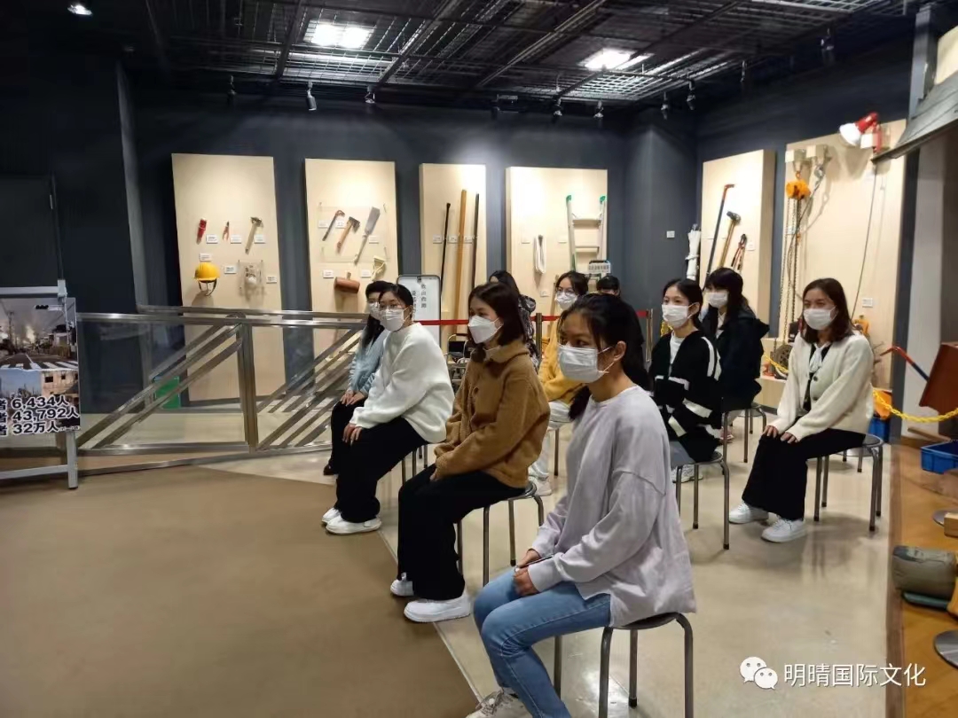 新日本学院 日本防灾馆体验(图4)
