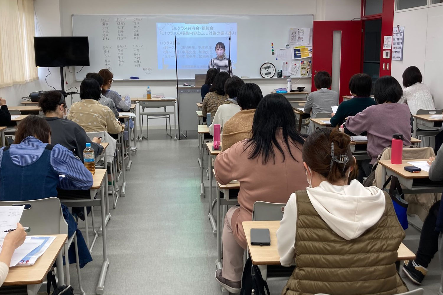 新日本学院 EJU备考学习研讨会(图2)